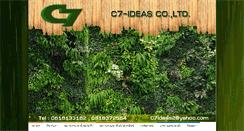 Desktop Screenshot of c7-ideas.com